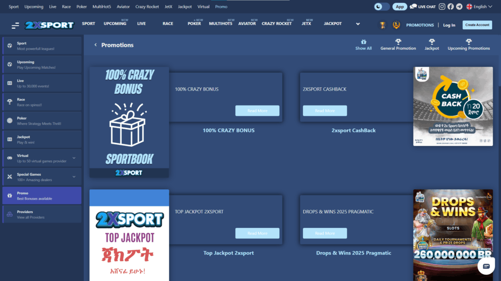 Platform Overview — Click to Visit